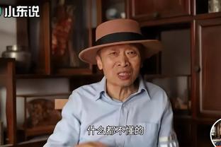 Gạo: Trương Khang Dương kết nối video với toàn đội Quốc Mễ, khuyến khích đội bóng và chúc họ giành được Siêu cúp Ý
